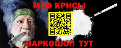 кокаин премиум Малоярославец