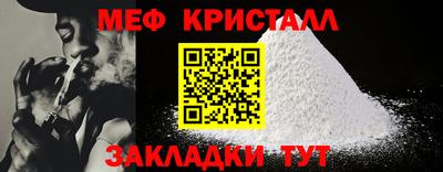 кокаин премиум Малоярославец