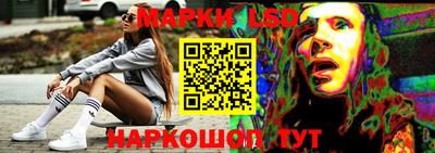 кокаин Мариинск