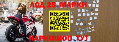 соль ск Сосновый Бор