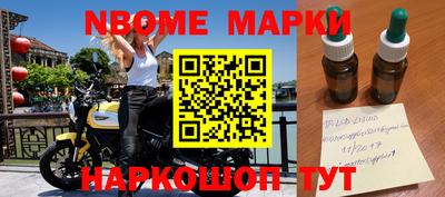 кокаин премиум Малоярославец