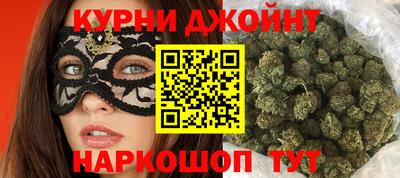 кокаин премиум Малоярославец