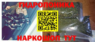 меф VHQ Малгобек