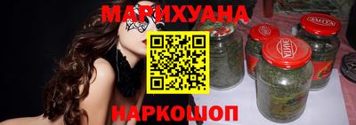 меф VHQ Малгобек