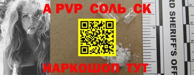 кокаин премиум Малоярославец