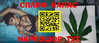 кокаин премиум Малоярославец