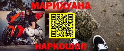 кокаин премиум Малоярославец