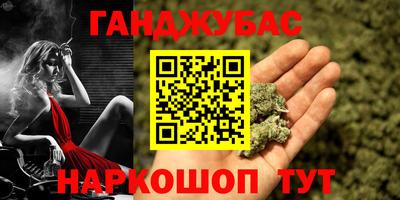 кокаин премиум Малоярославец
