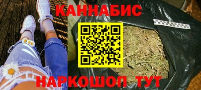 кокаин премиум Малоярославец