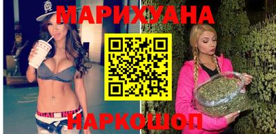 кокаин премиум Малоярославец