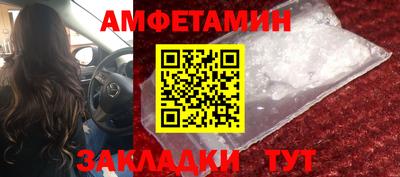кокаин премиум Малоярославец