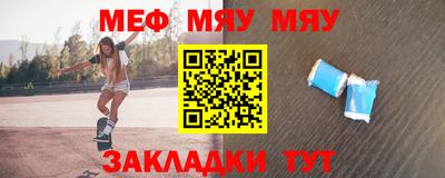 кокаин премиум Малоярославец